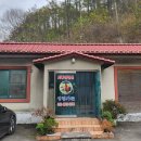 성림가든 이미지