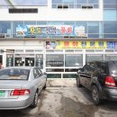 씨엘펜션 이미지