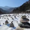 국립공원 가 볼 만한 곳 ● 71. 설악산 - 백담계곡 이미지