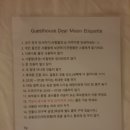 문게스트하우스 | 재방문의사 100%, 부산 남포동 `디어문 게스트하우스` 숙박후기!