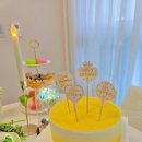 아르 미 | 신랑 생일파티 여기서 끝냈어요 | 아르 파티룸 광안리 오션뷰 파티룸 후기