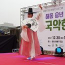 도봉-도봉-서울도봉-2192 이미지