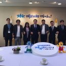 ㈜디엠시스템 국제뉴스
