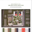 부천중앙초 네이버블로그