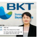 부강메디칼 매일경제