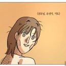 청년다방 양산웅상점