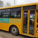 수원-고색-506 | 수원 운전면허학원 에서는 학과시험도 자체 시험으로 가능