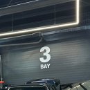 워시존 개러지 망포점 이미지