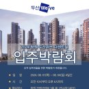 합성동262 이미지