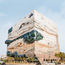 갤러리아 광교 이미지