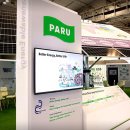 수한태양광발전소 이미지