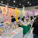 청운문구 - 김해시 삼안로280번길 14-3 | 굿즈 쇼핑 좋아하는 서울 나들이라면, 문구전 여름 양재 aT센터 줄 없이 즐기는 법