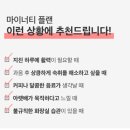 너티 이미지