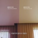 라이프더화원 이미지