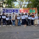 새날학교 이미지