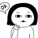 경동나비엔부산남구
