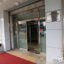 증평문화원 이미지