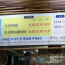 동광로1길 23 이미지