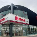 다이소아산퍼스트