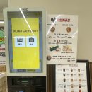제주 호두과자 다람쥐곳간 노형점 선물용 내돈내산 후기