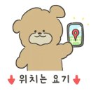 어서오삼불고기 이미지