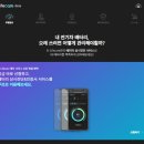 라이프정보통신 이미지