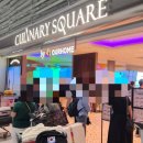 (주)리무진코리아 | 광주에서 인천공항 아기랑 주차대행 및 꿀팁, 대한항공 KE601 탑승 후기