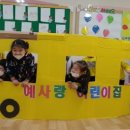 예사랑유치원 이미지