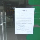 은구비남로 이미지
