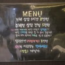 주은헤어샵 이미지