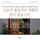 나은특수금속 이미지
