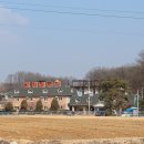 일성주유소 이미지