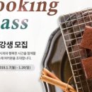 (주)큐원