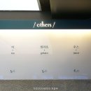 내자상회