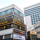 범일역 10번 출구 이미지