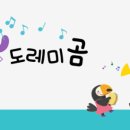 세종전집 이미지