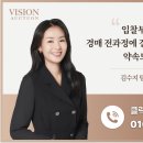 휘경41 이미지