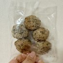 에이블리 빵택배 비건 베이커리 도야팡 후기 (1) 볼볼볼
