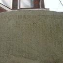 대신고등학교 이미지