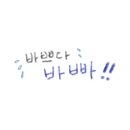다은인테리어필름 이미지