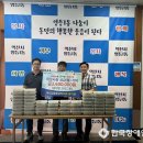 영등1동행정복지센터 이미지