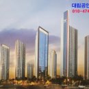 태창공인중개사사무소 이미지