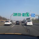 타이어프로 호계점 이미지