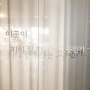 저스트피티스튜디오