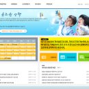 오라초등학교 병설유치원 이미지