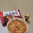 60주년 재출시 농심라면 후기 +가격 영양성분