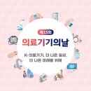(주)에스에스컴퍼니 이미지