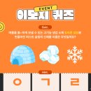 하로월드 이미지
