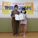 예인지역아동센터 이미지