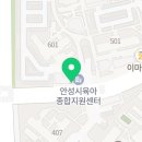 훈스 분식 이미지